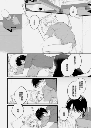 第98頁圖