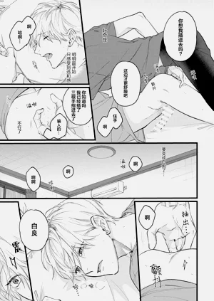 第99頁圖
