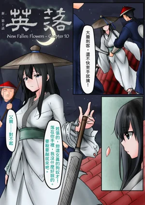 第1頁圖