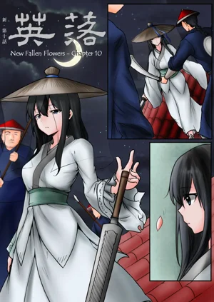 第48頁圖