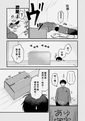 第100页图