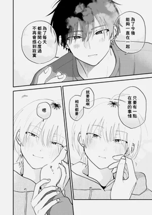 第111页图