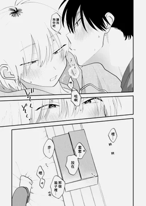 第118页图