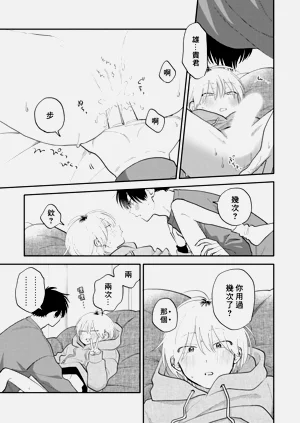 第120页图