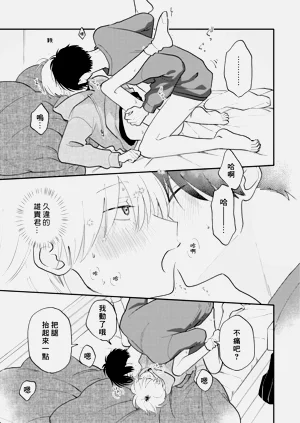 第122页图