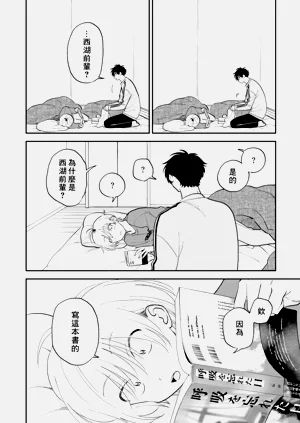 第129页图