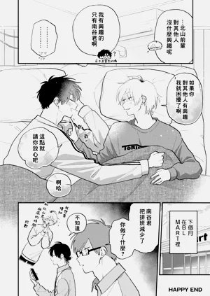 第133页图