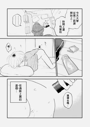 第15页图