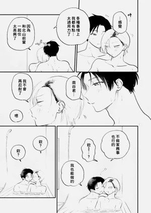 第151页图