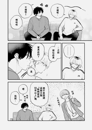 第189页图