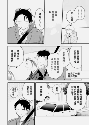 第22页图
