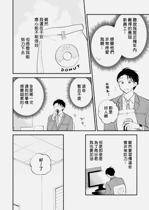 第24页图
