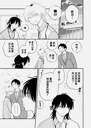 第27页图