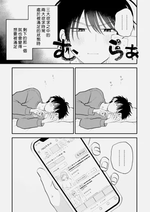 第44页图