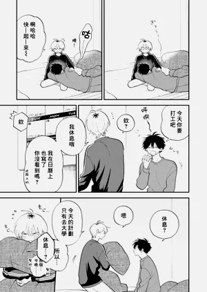 第50页图