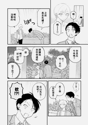 第57页图