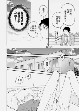 第63页图