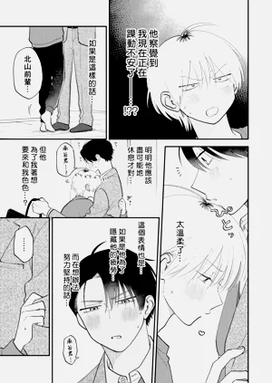 第73页图