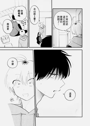 第95页图