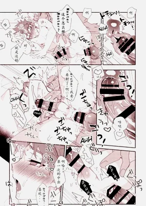 第12頁圖