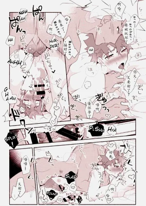 第14頁圖
