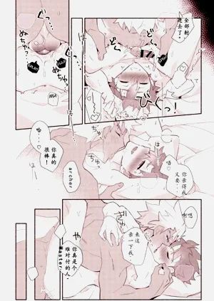 第17頁圖