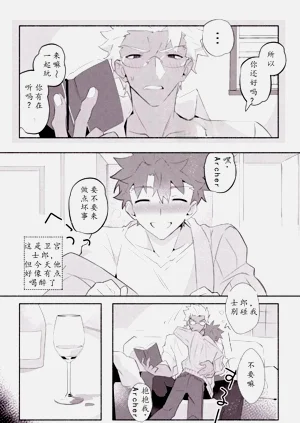 第2頁圖
