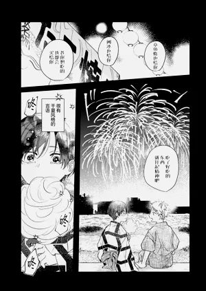 第106页图
