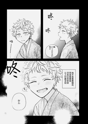 第107页图