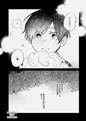 第108页图