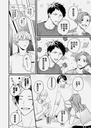 第113页图
