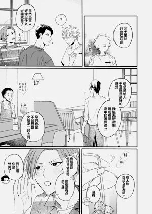 第114页图