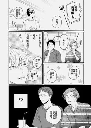 第115页图