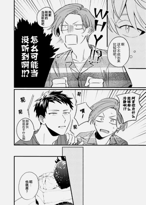 第117页图