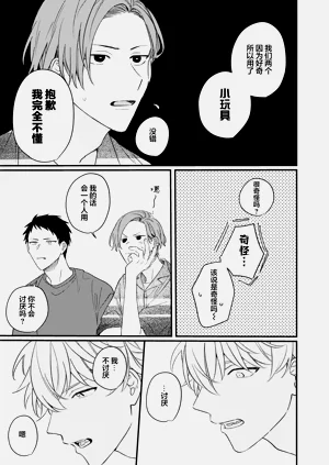 第118页图