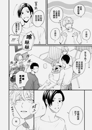 第119页图