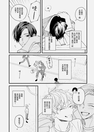 第12页图