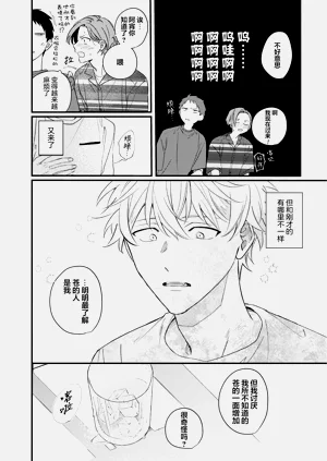 第121页图