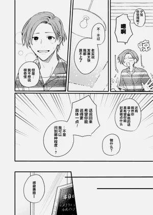 第123页图