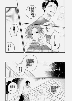 第126页图