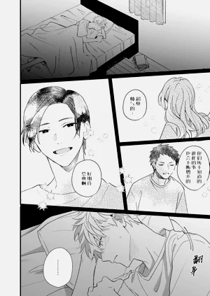 第129页图