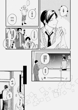 第13页图