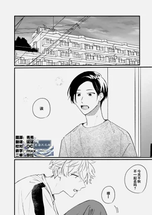 第134页图