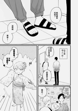 第135页图