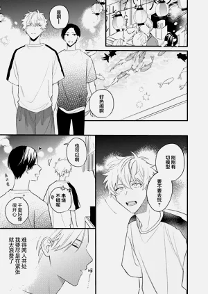 第137页图