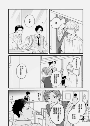 第14页图