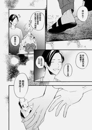 第142页图