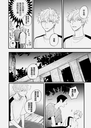 第146页图