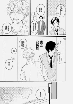 第15页图