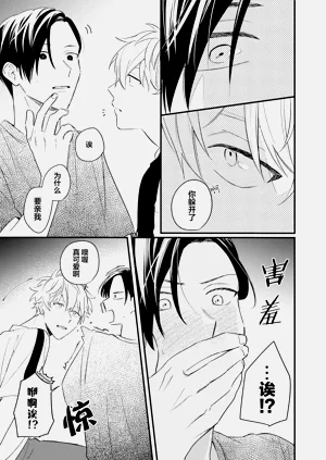 第153页图